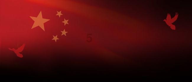 竞技游戏