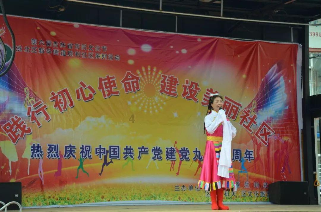 仙剑奇侠传2