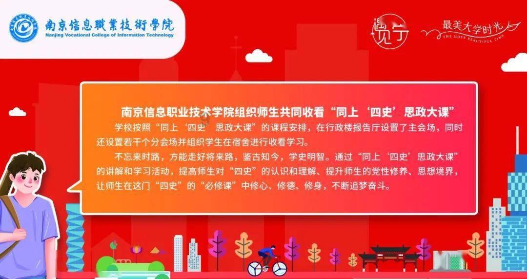 卡哇伊拳击手
