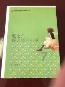 如何对一件事做出中肯的评价？游戏画面